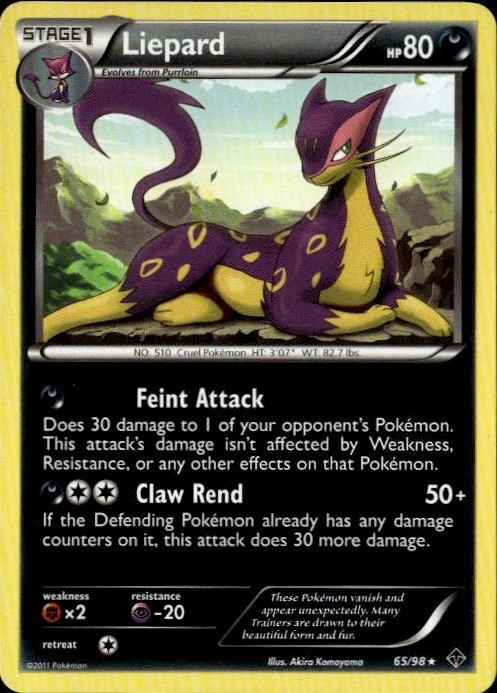 Liepard Rare EPO Emerging Powers 65/98