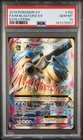 Pokemon M Blastoise EX Full Art 102/108 XY Evolutions #102 Mega GEM MINT PSA 10