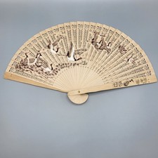 Vintage Asian Hand Painted Cranes Hand Folding Fan Fashion Decor Wooden