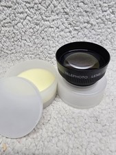 Telephoto Camera Lens With Case Made In Japan Unbranded