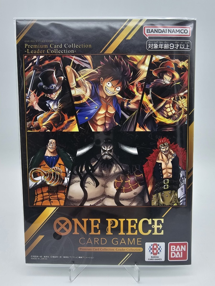 One Piece Premium Card Collection - Leader Collection - Sabo Luffy