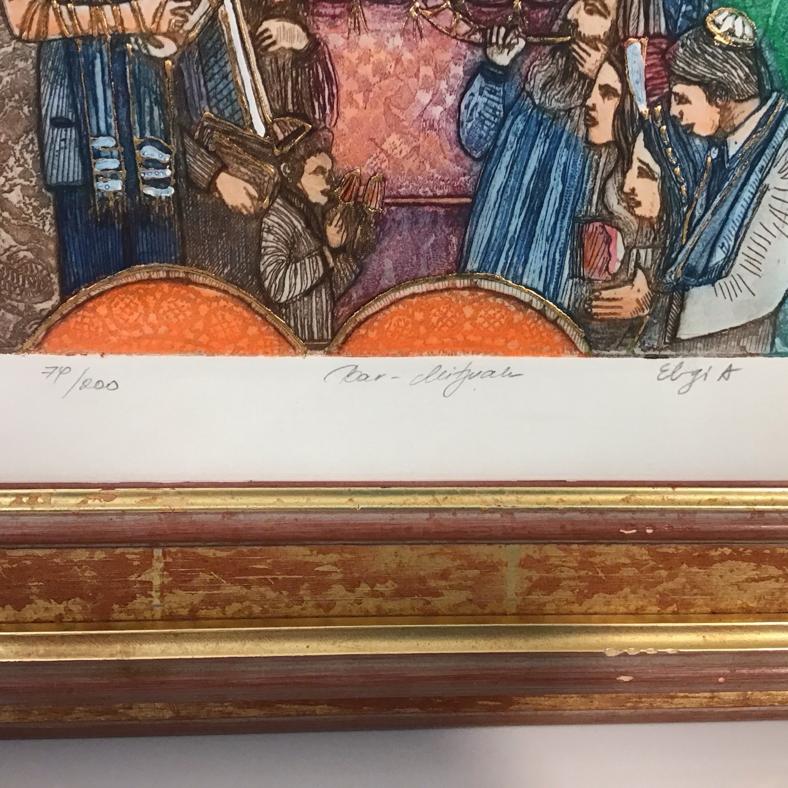 Picture 2 of 10