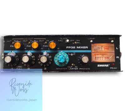 Preissenkung! SHURE FP32 Mikrofon Mixer getestet gebraucht