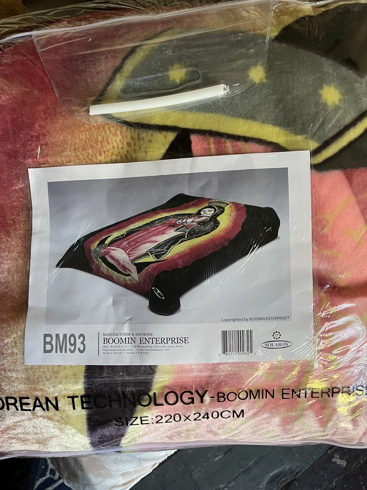 Virgen De Guadalupe Blanket Solaron Technology Queen Size Green Pink 94x86 In