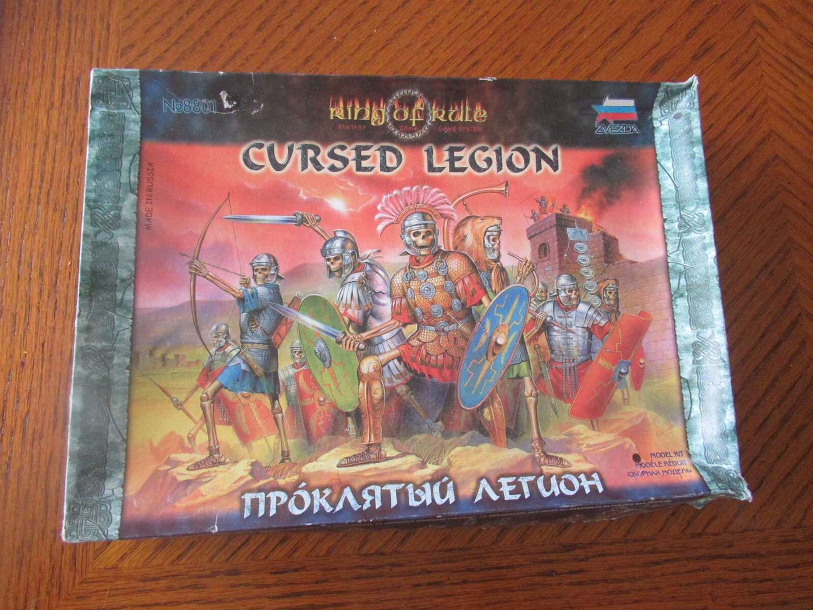 Zvezda 8801 Ring of Rule Cursed Legion 28mm MIB eBay