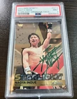 Naoya Inoue 2023 BBM Infinity Starlight #ST15 Gold Foil Print Auto  90 Limited