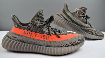 Brand New DS Adidas Yeezy Boost 350 V2 Beluga Reflective GW1229 Men's Size 10.5
