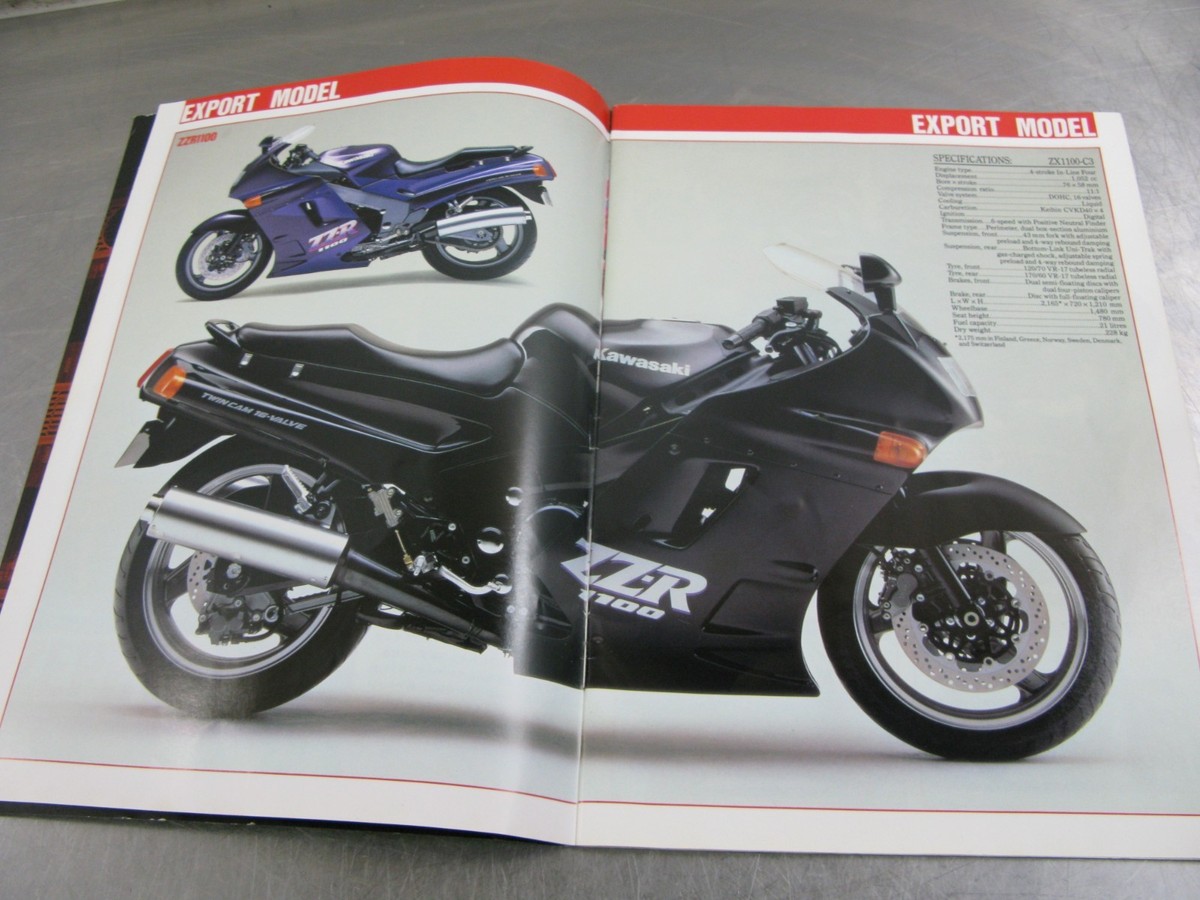 Kawasaki 1992 Motorcycle Lineup Catalogue by Million Mook 92