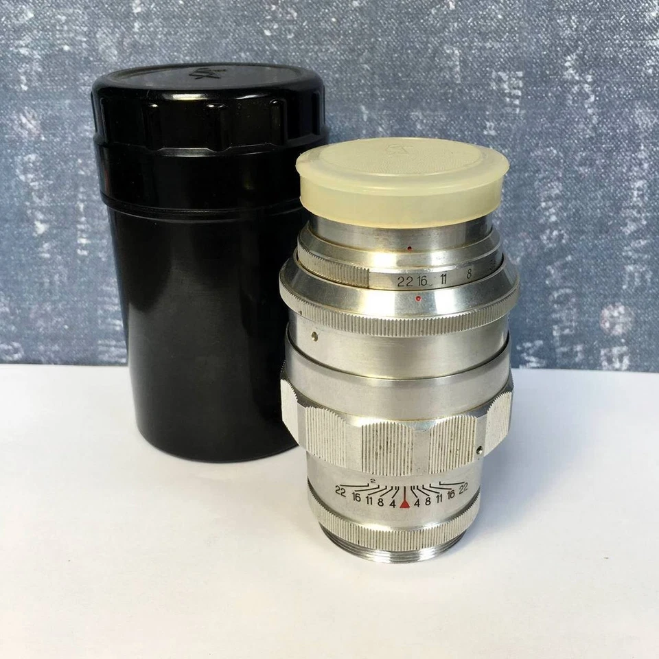 JUPITER - 11 Soviet Vintage lens 4 / 135mm Mount M42 - Silver Telephoto lens - Image 4 of 4