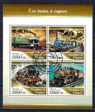 Trains Guinée 2017 (83) Yvert n° 8912 à 8915 oblitérés used