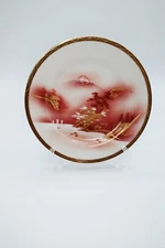 Hand Painted Landscape Plate 7 3/4" gold rimmed  "Castle China"