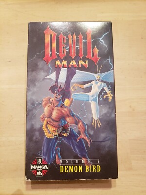 Devilman - Demon Bird Vol 2 VHS 1995 Manga Anime 780063479332| eBay
