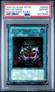 pot of greed yugioh card price Amazon.com: YU-GI-OH! - Pot of Greed (LCJW-EN061) - Legendary Collection 4:  Joey's World - 1st Edition main image 1