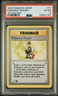 1999 POKEMON BASE SET 1ST EDITION #77 POKEMON TRADER PSA 4