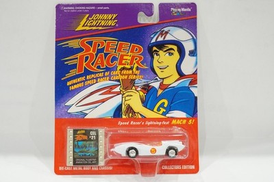 FILM CEL #21 JOHNNY LIGHTNING SPEED RACER MACH 5 SPEED RACER Collectors Ed