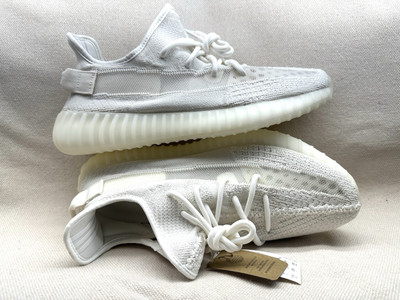 Yeezy Boost 350 V2