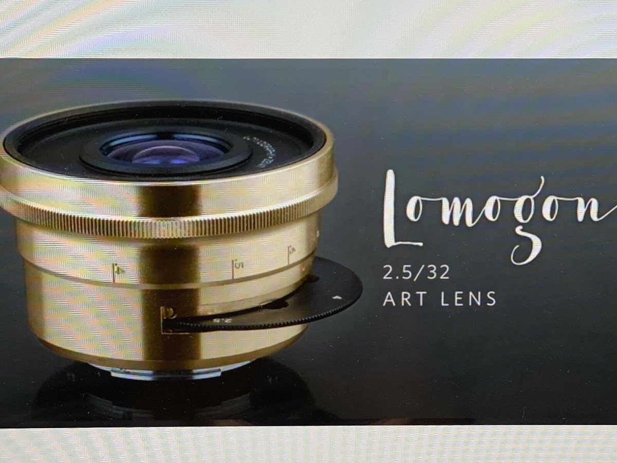Lomogon 2.5/32 Art Lens (brass) 【公式通販】