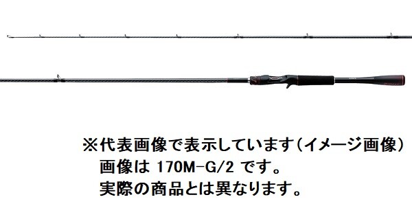 Shimano Zodias 172mh Bass Bait Casting Rod From Stylish Anglers Japan For Sale Online Ebay