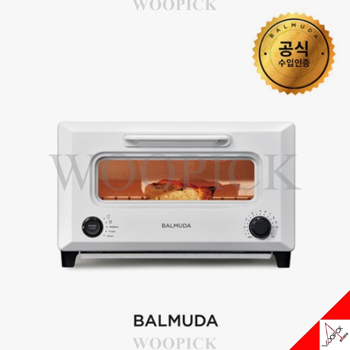 電子レンジ・オーブン A105 BALMUDA Rebaker | White KTT01JP-WH Amazon | 【Amazon.co.jp 限定】【24年2月発売】キッチンクロス