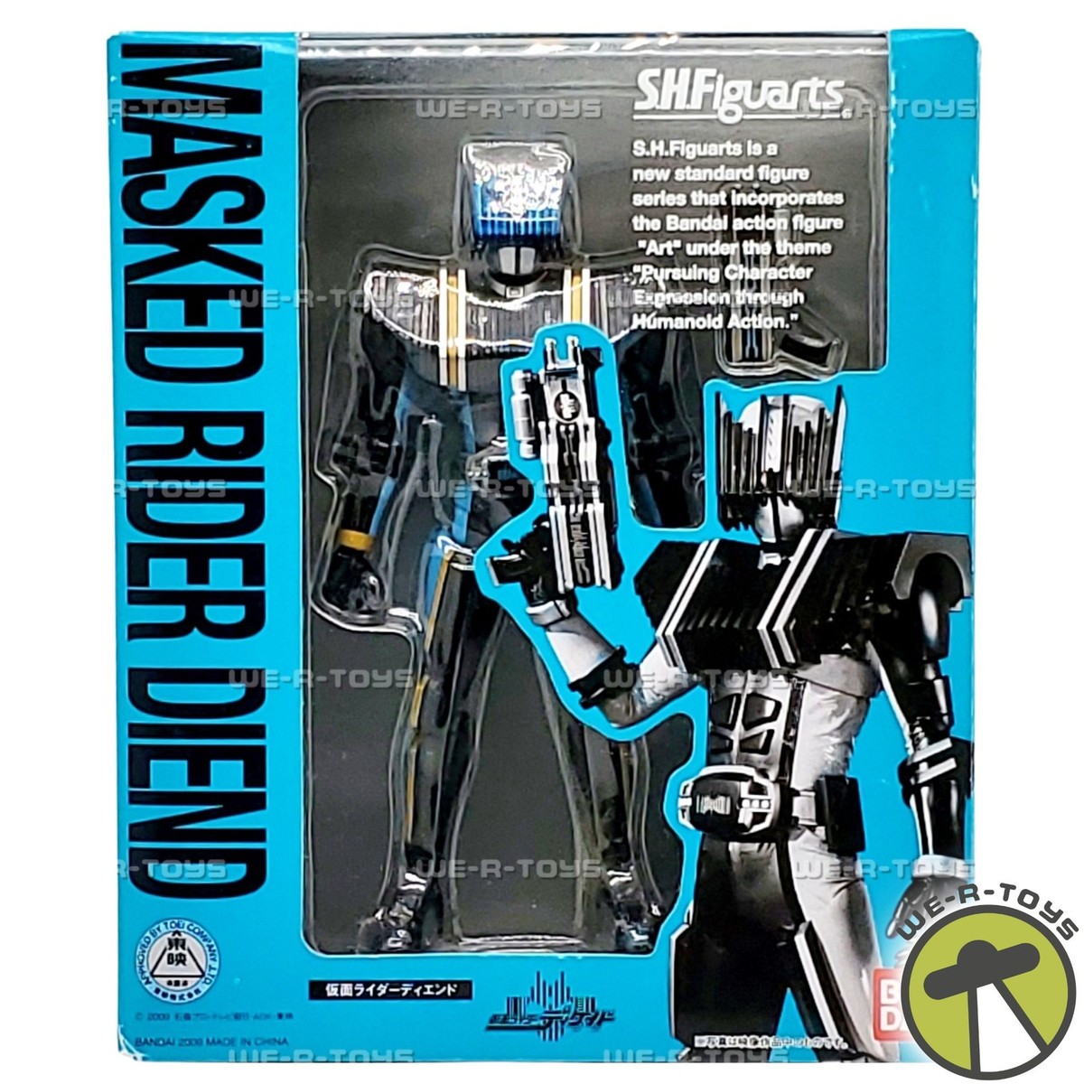 特撮 SHFiguarts MASKED RIDER DIEND 2019 S.H. Figuarts Masked Rider Decade DIEND, Figures - Amazon Canada