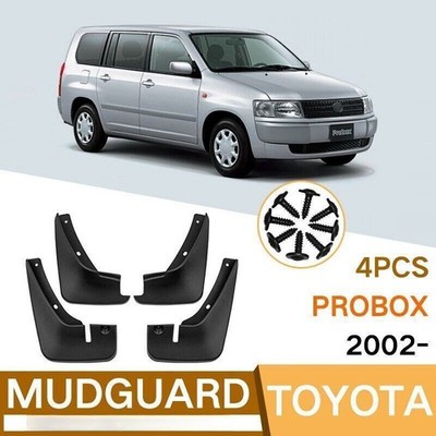 For Toyota Probox 2002 Mud Flaps Splash Guard Mudguard 4PCS