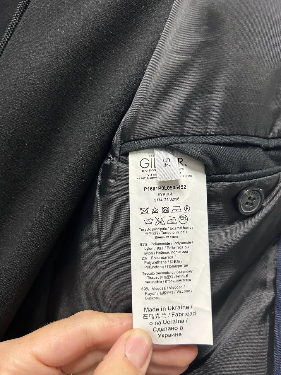 Iceberg mens blazer jackets size 54  image 11