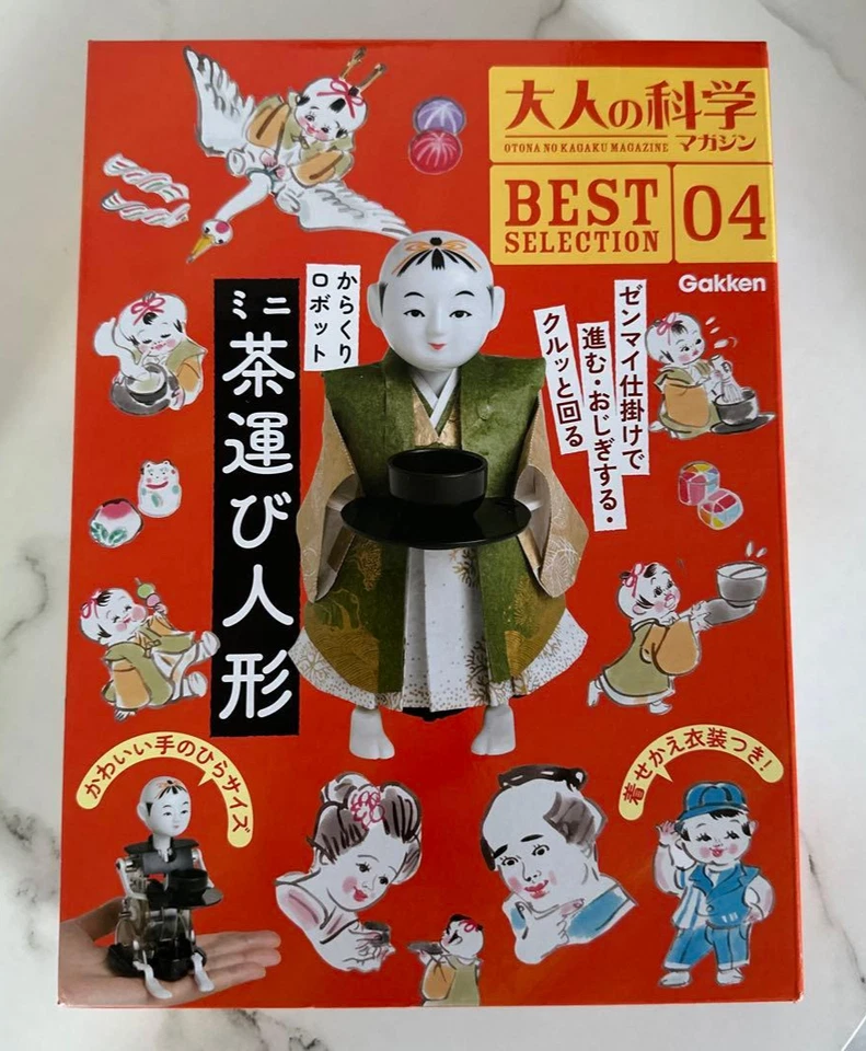 Gakken Otona no Kagaku Mini Tea Serving Karakuri Doll Kit Japan Only New - Image 3 of 4