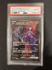 2025 POKEMON JAPANESE GLORY OF TEAM ROCKET #125 TEAM ROCKET'S MEWTWO EX PSA 10