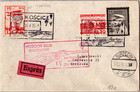 1938 Borzecin Poland Ballon Flight Expres Airmail Cover to Warsaw — photo 1