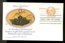 UX75 JOHN HANCOCK POSTAL CARD FDC QUINCY, MA FLEETWOOD CACHET