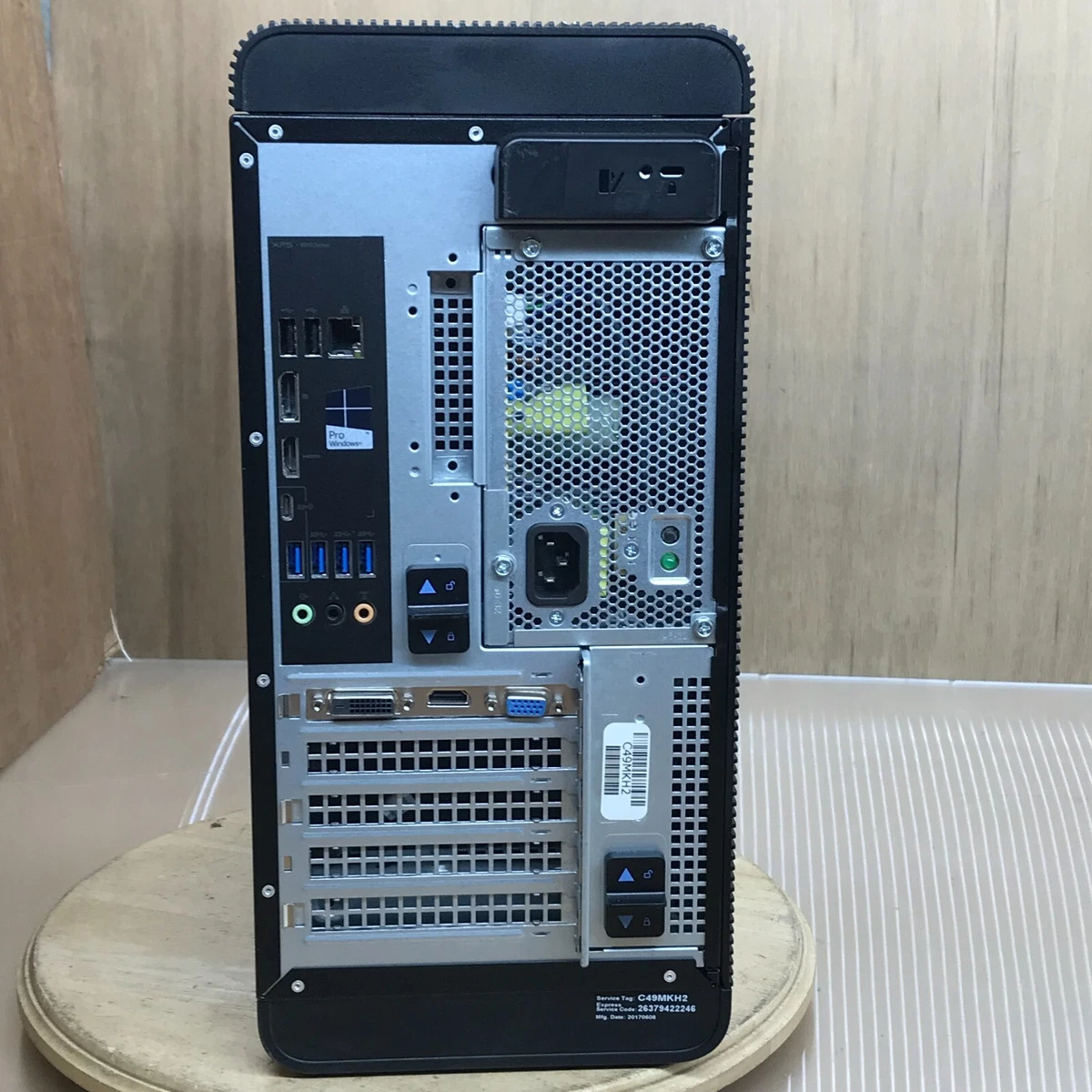 DELL XPS 8910【core i7-6700 SSD500GB】 | cafemode.fr