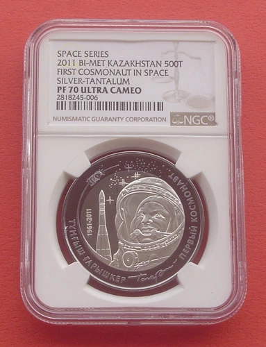 Kazakhstan 2011 The First Cosmonaut 500T Ag+Ta Bi-metallic Proof Coin NGC PF70UC