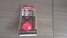 MOTHERS POWERBALL MINI Polishing Tool 05141 Speed Polisher!