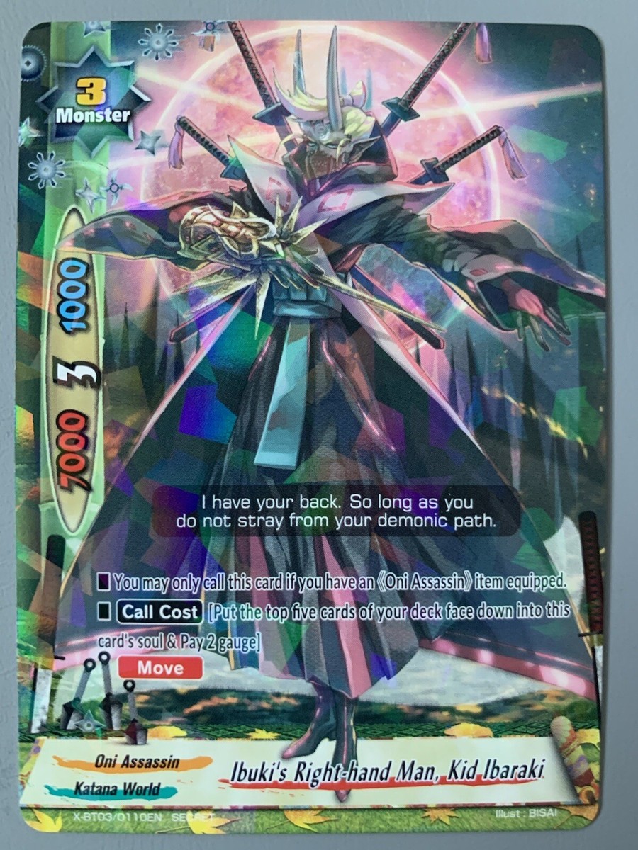 FUTURE CARD BUDDYFIGHT IBUKI'S RIGHT-HAND MAN KID IBARAKI X
