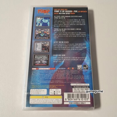 PSP★PUMP It Up EXCEED PORTABLE 海外版 アジア版 Pump It Up: Exceed Portable (Sony PSP) for sale online | eBay