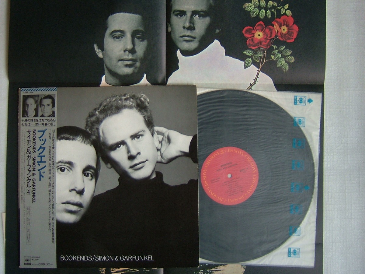 SIMON & GARFUNKEL BOOKENDS / WITH POSTER, OBI | eBay