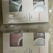 Baby Food Set for Infants, New