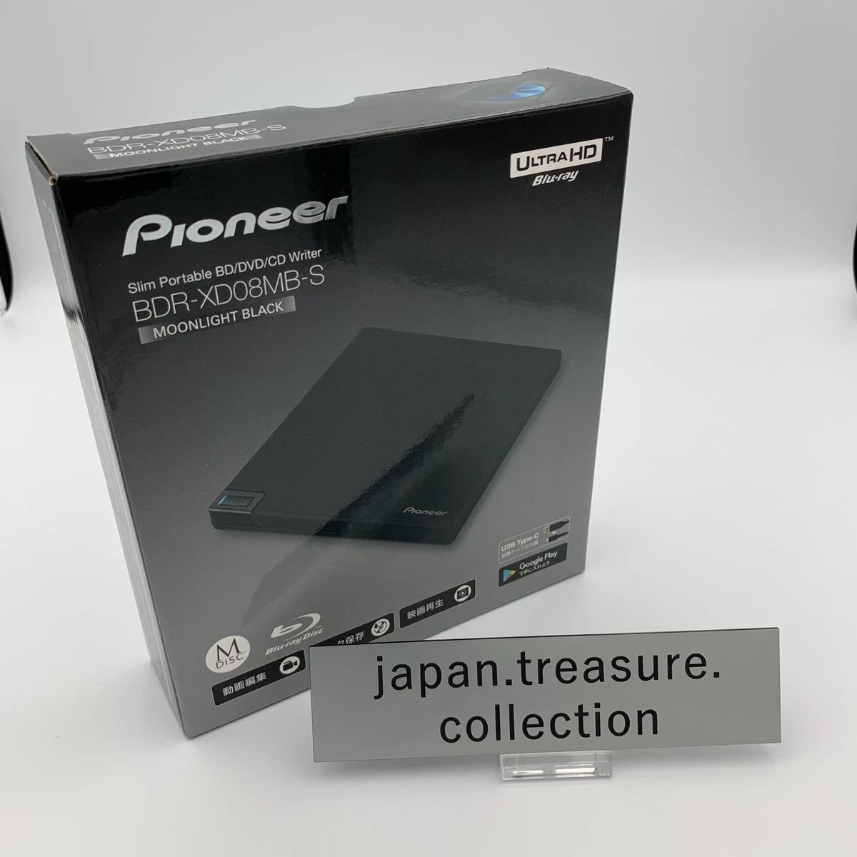 Pioneer DVD + R CD, DVD & Blu-ray Duplicators for sale | eBay
