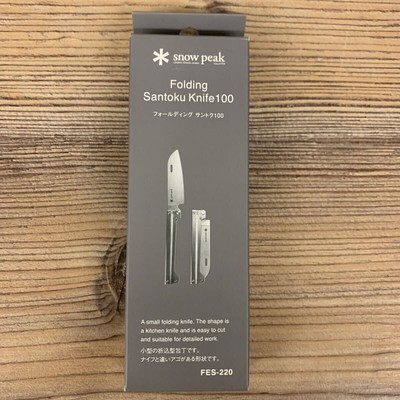 Snow Peak Folding Santoku 100 FES-220 New Shipping Included
