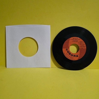 Jaguar - Disco Libero / Maria /Super Rare - 1978 - CS-003 - Used - VG+ - Vinyl