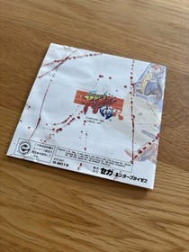 Final Fight CD JAPAN Sega Mega-CD Mega Drive Capcom With Spine Card
