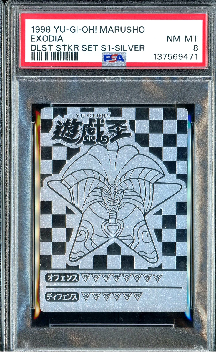PSA Exodia Yu-Gi-Oh! Individual Cards for sale | eBay