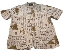 Asian-inspired Mandarin Collar Shirt Chinese Characters Tiger