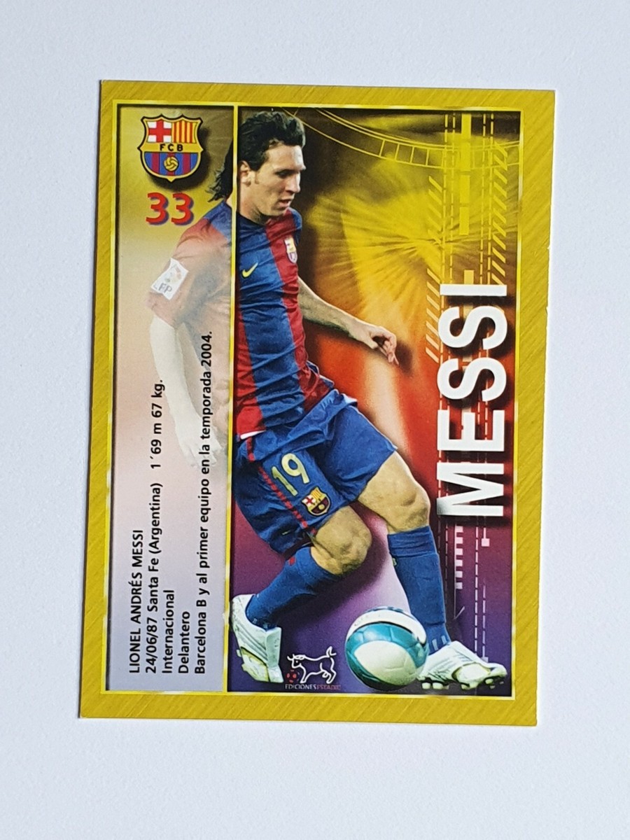 2007-08 Lionel Messi #33 La Liga FC Barcelona Mundicromo