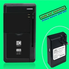 Multi Function Universal Battery External Charger for LG True B460 Cricket Phone