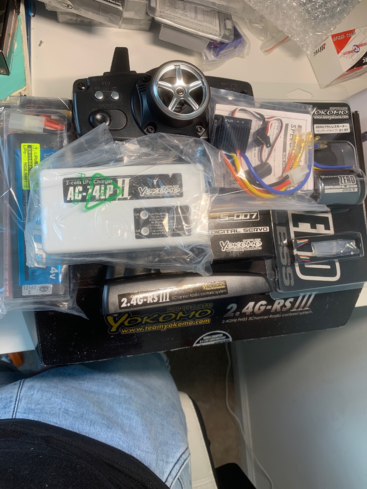 2.4G Transmitter+brushless Motor, ESC, Servo,liPo, Charging. Yokomo Drift 1 10 2.4G Transmitter+brushless Motor, ESC, Servo,liPo, Charging. Yokomo Drift 1 10 al prezzo più basso