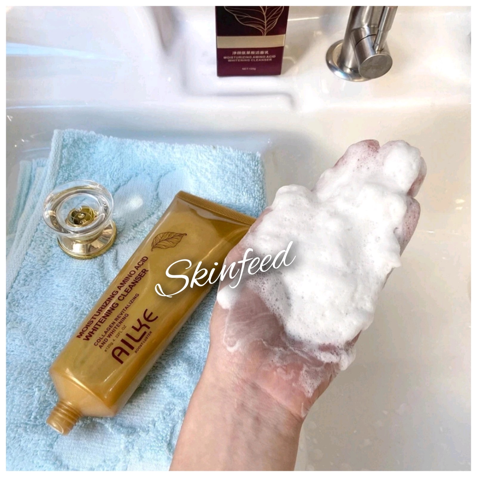 AILKE  24k Collagen whitening 2In1 SkinCare Set 4 Night & Day + Amino Cleanser