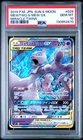 2019 POKEMON JPN SUN & MOON MIRACLE TWINS #029 MEWTWO & MEW GX PSA 10