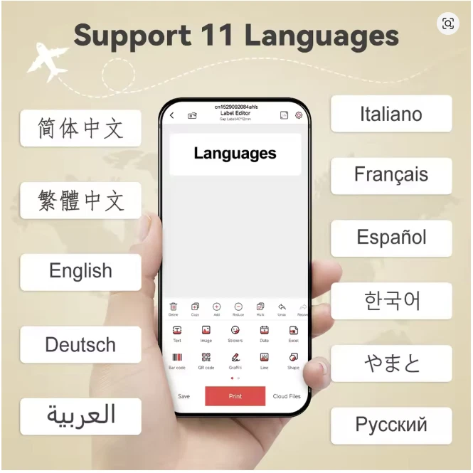 Marklife P12 Label Maker-Portable Printer Machine With 1 roll of Printing Paper - Image 4 of 4