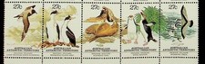 AUSTRALIAN ANTARCTIC TERRITORY Sc L55 NH STRIP OF 1983 - BIRDS -ANIMALS - (DL24)
